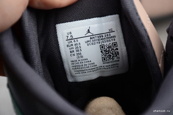 Premium AH7389-203 1 Green Jordan Pink AH7389-203 Air WMNS High 1229